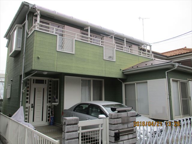 Before