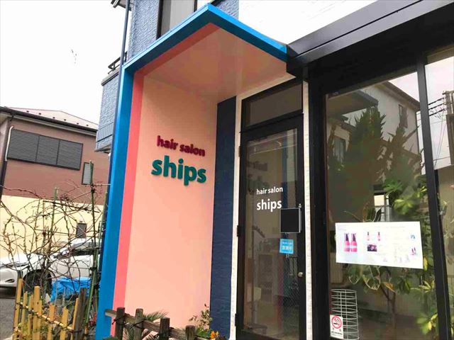 コメントテキスト