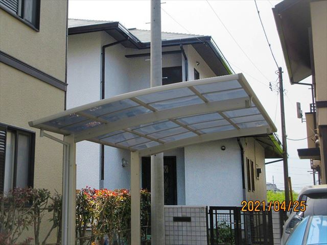 After