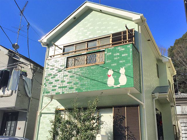 After 施工後