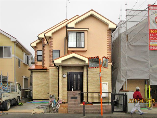After
