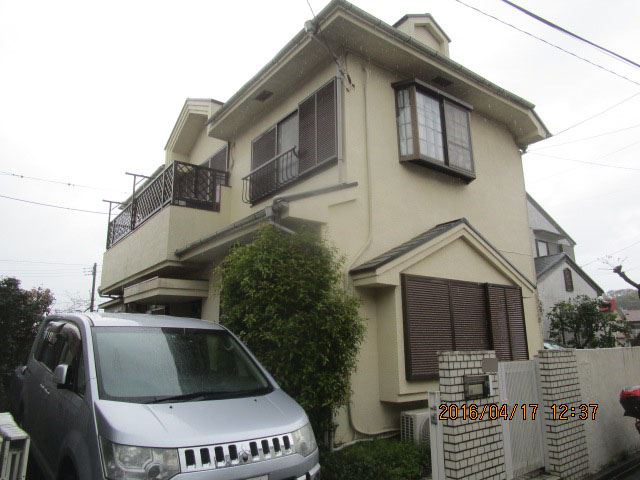 Before