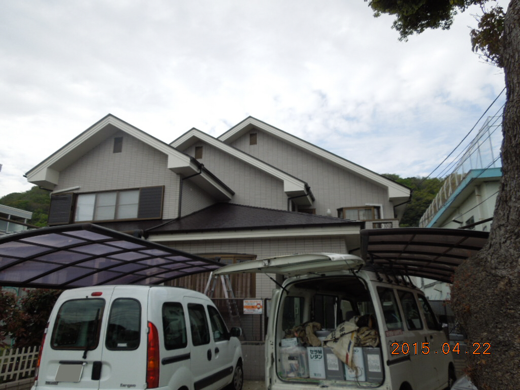 After