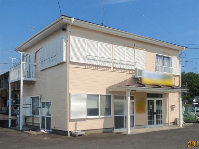 After