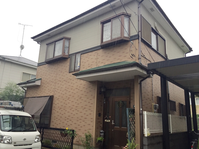 Before