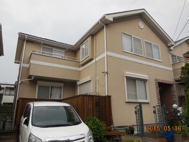 Before