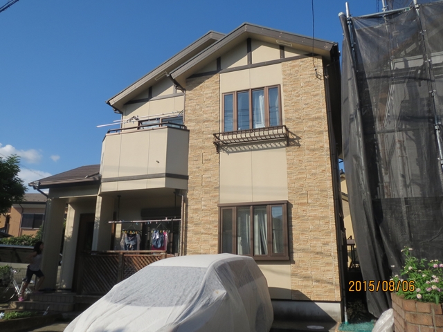 Before