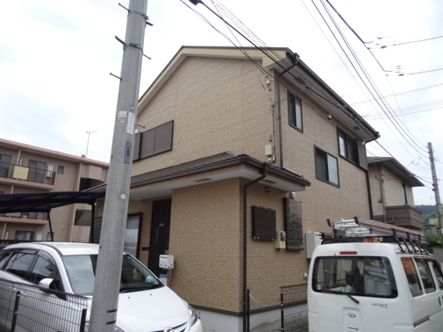 Before