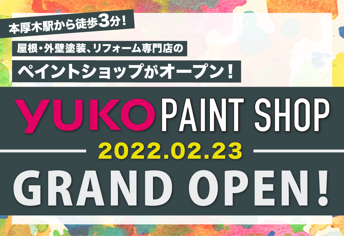 GRAND OPEN !
