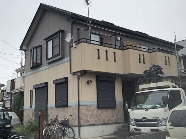 Before